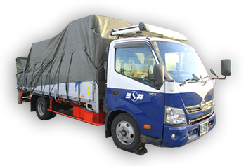 2tパワーゲート付き平ボディ車